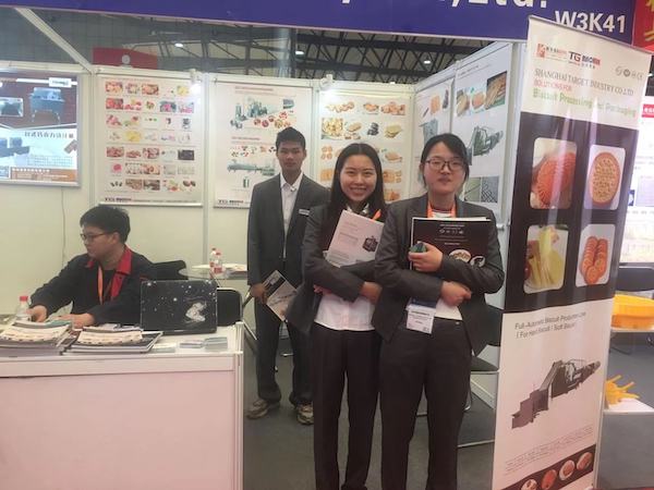 China Bakery Show